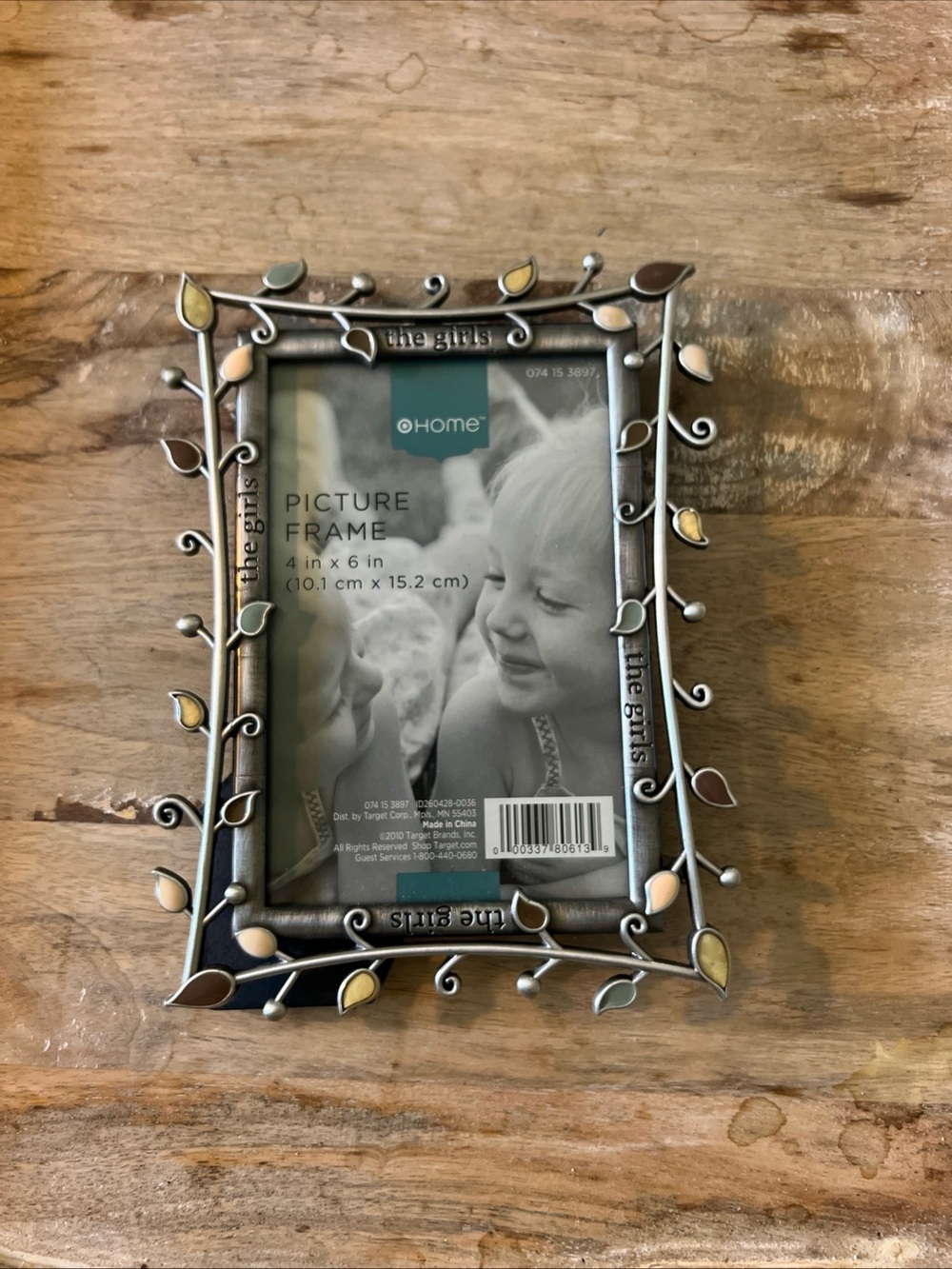 Source Unknown Silver Leaf Photo Frame with Cream, Tan, Brown Accents
